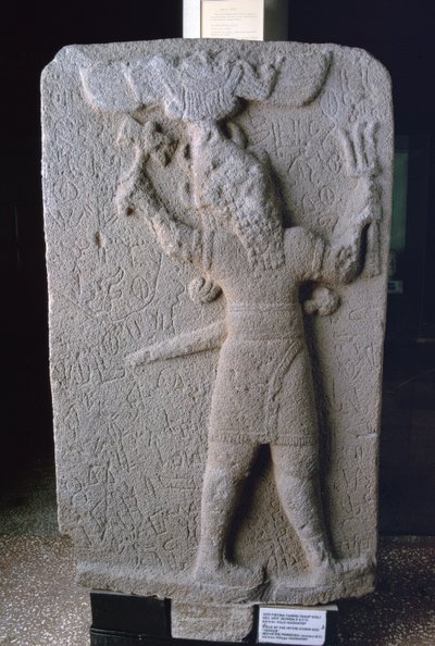 Stèle du dieu de la tempête Teshub, de Korkun, Turquie (basalte) - Neo Hittite